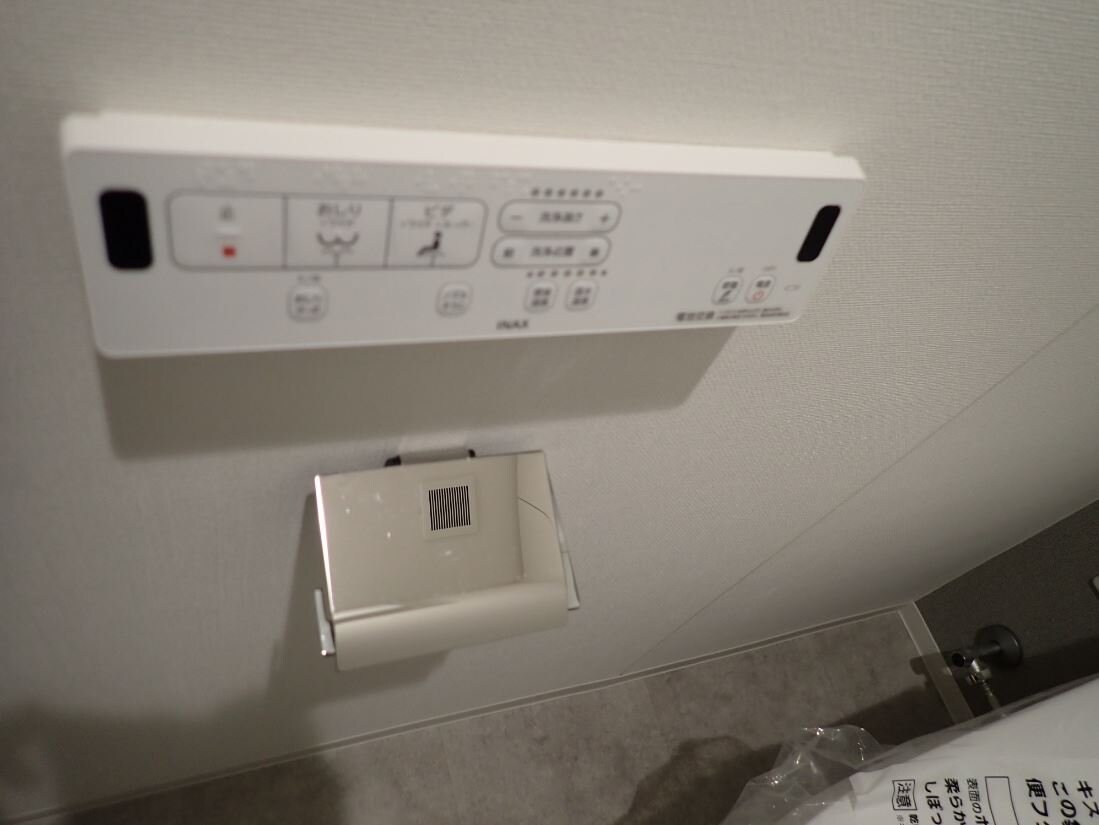 The MANOR KYODOの物件内観写真