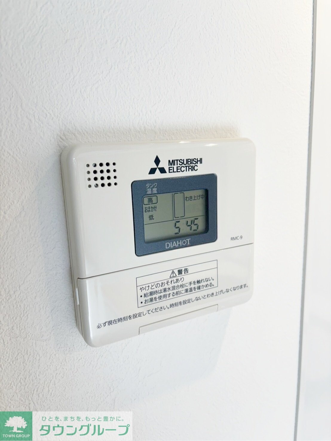 COCOFLAT赤堤の物件内観写真