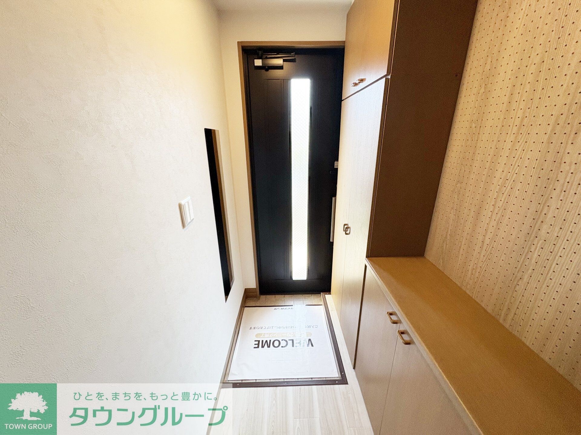 サニーホームズの物件内観写真