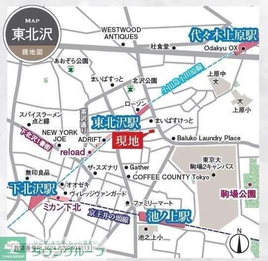 リビオメゾン東北沢の物件内観写真