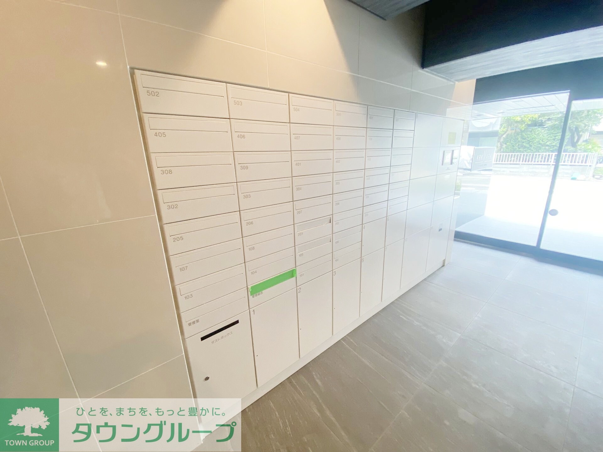 ARKMARK世田谷砧の物件内観写真