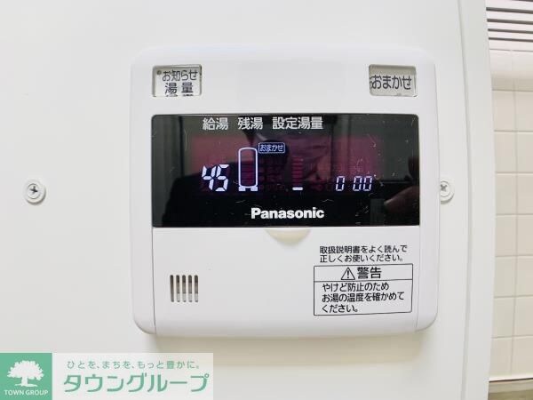 INABAビルの物件内観写真