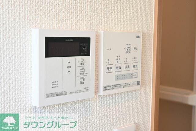 KANEGONの物件内観写真