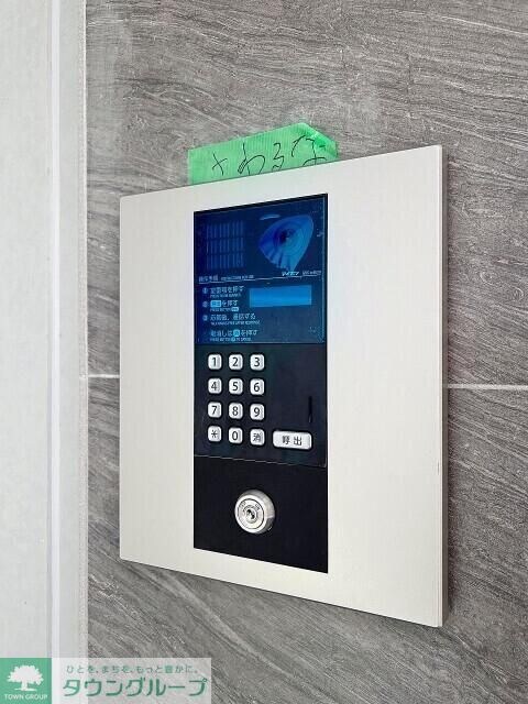 コリーヌ駒場池尻の物件内観写真