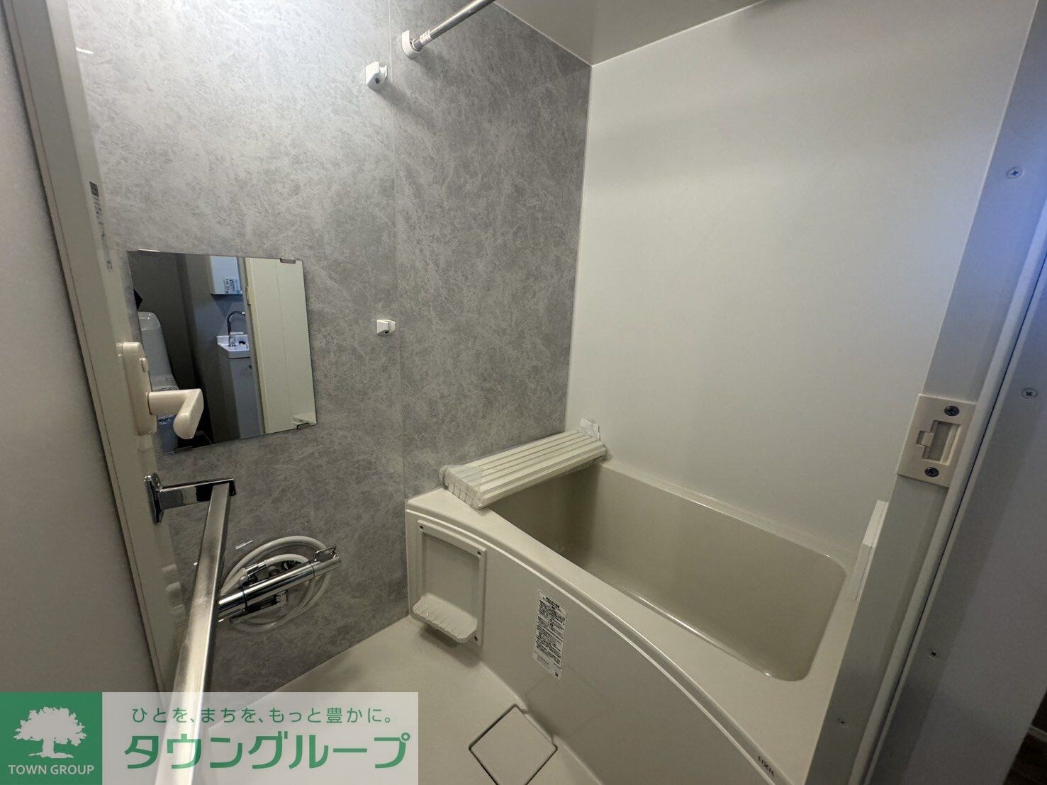 KINUTA HILLSの物件内観写真