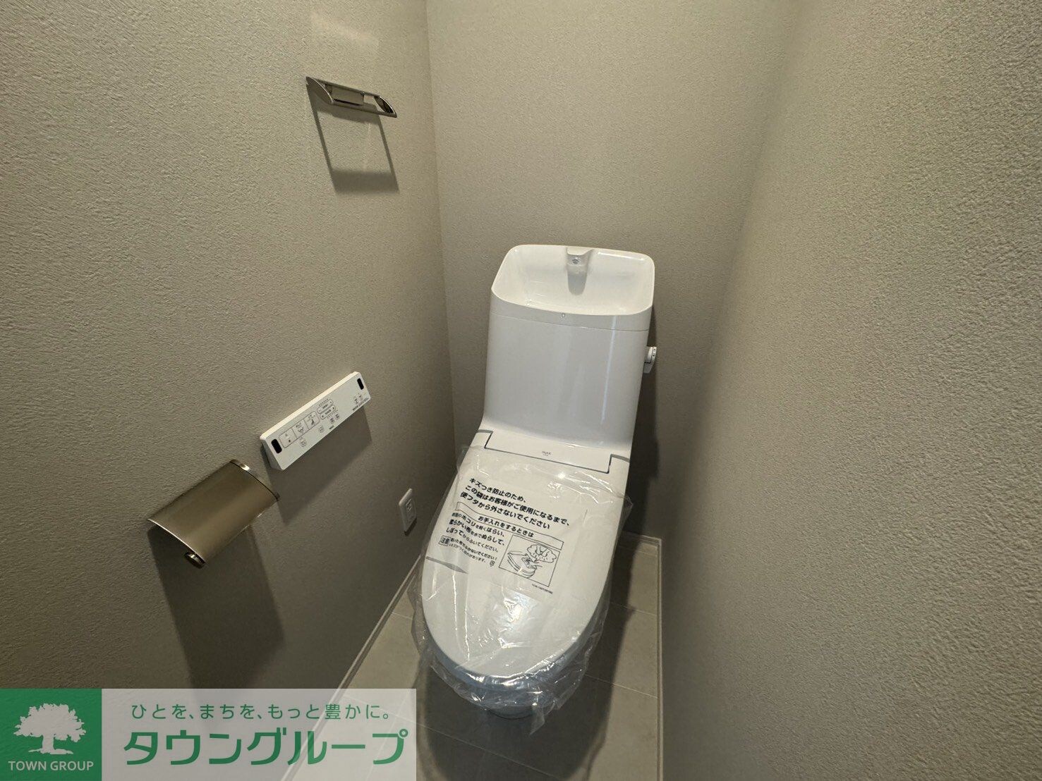 KINUTA HILLSの物件内観写真