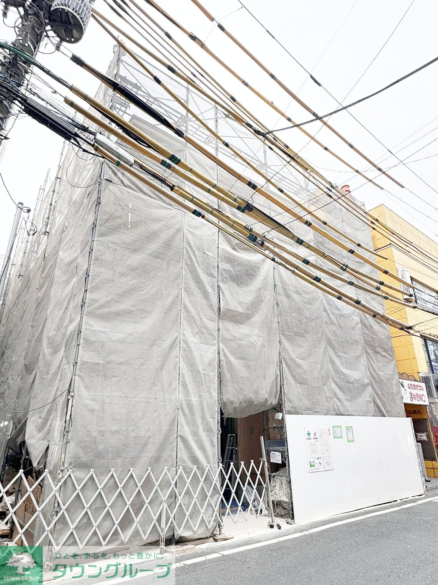 アガベの物件内観写真