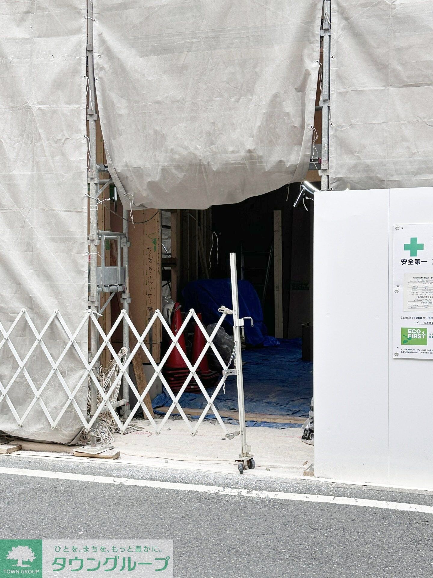 アガベの物件内観写真