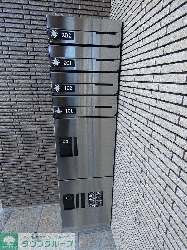 コンフォート世田谷の物件内観写真