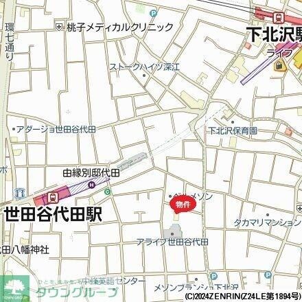 エルスタンザ下北沢の物件内観写真