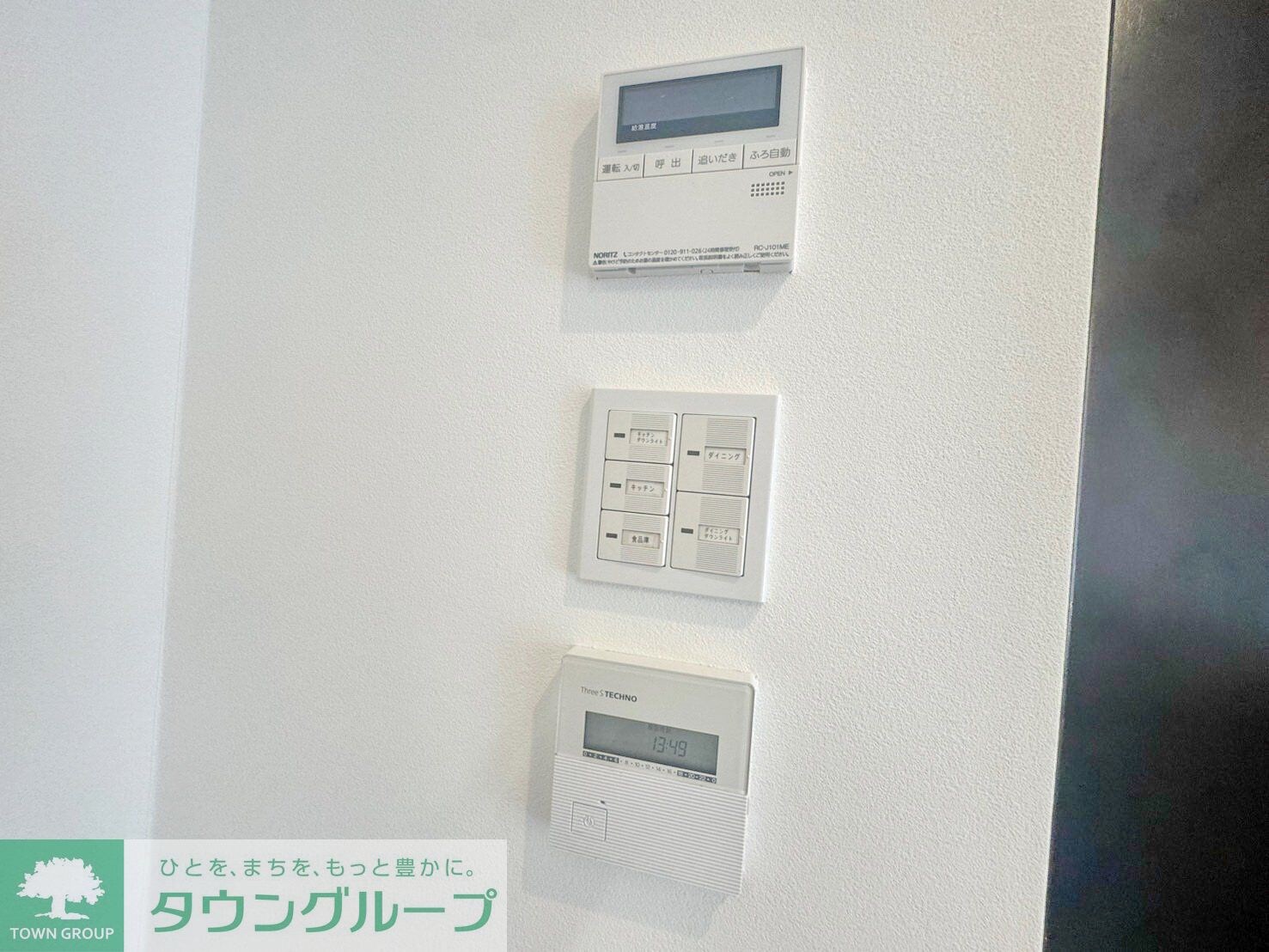 T&Tホームズの物件内観写真