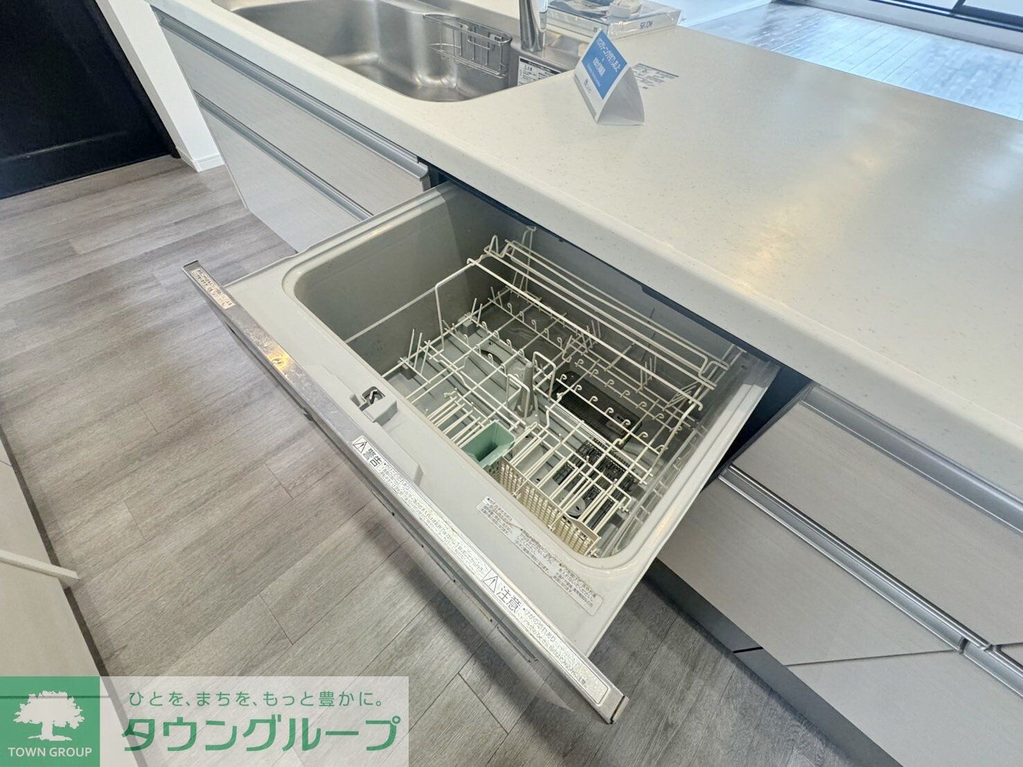 T&Tホームズの物件内観写真