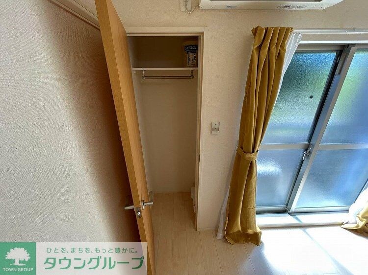 クレイノFREESIAの物件内観写真