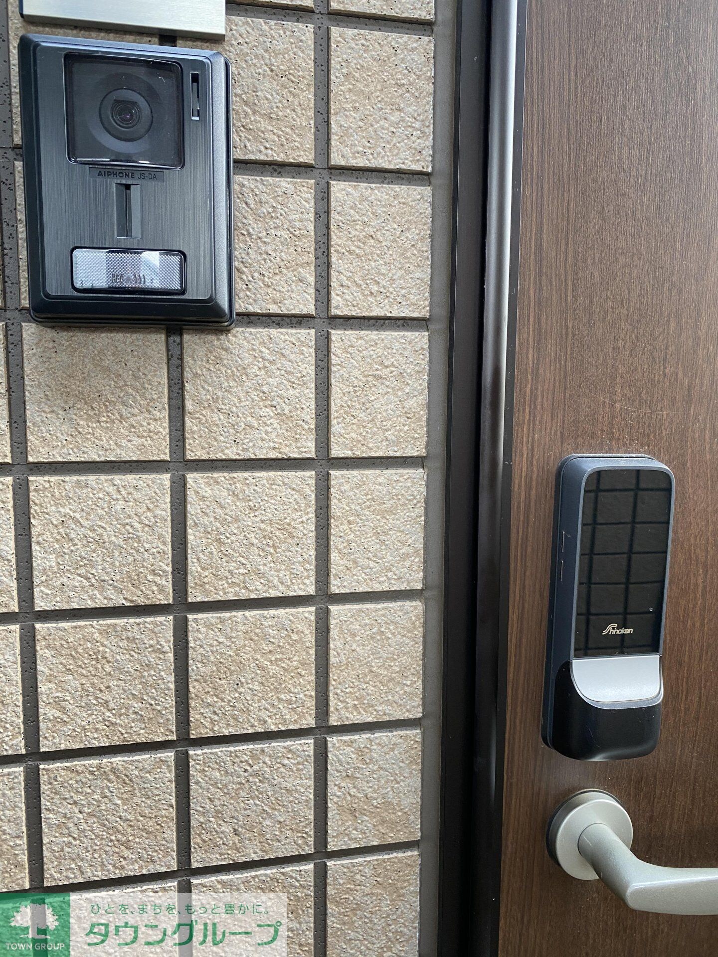 ハーモニーテラス桜上水IIIの物件内観写真