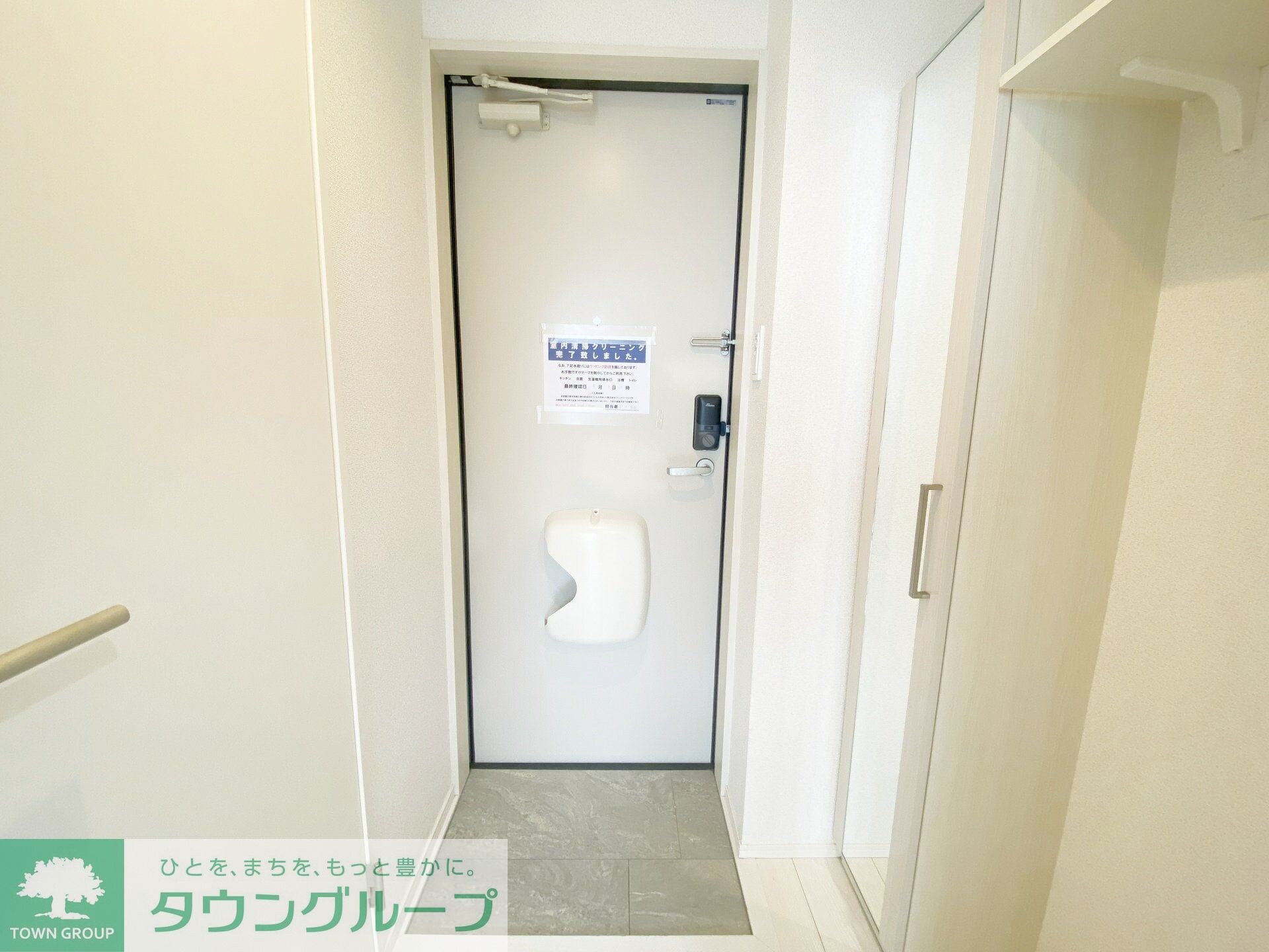 ハーモニーテラス桜上水IIIの物件内観写真