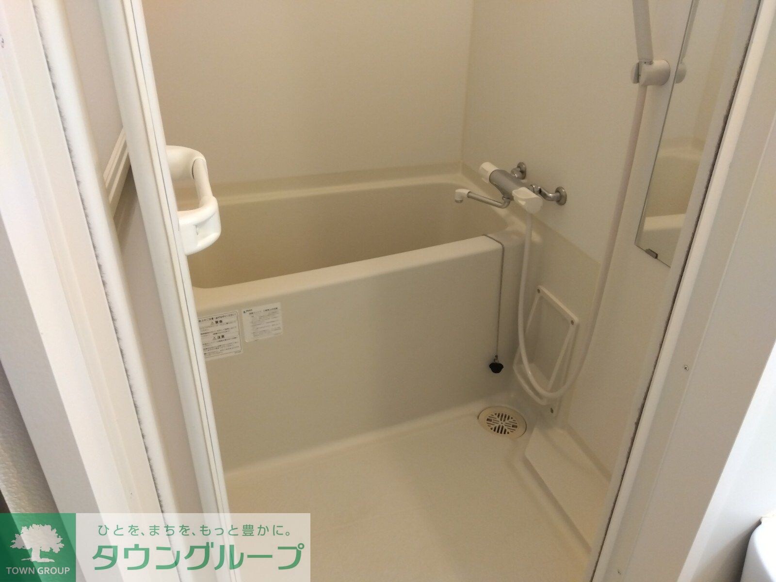 レオネクストスマイルエイトの物件内観写真