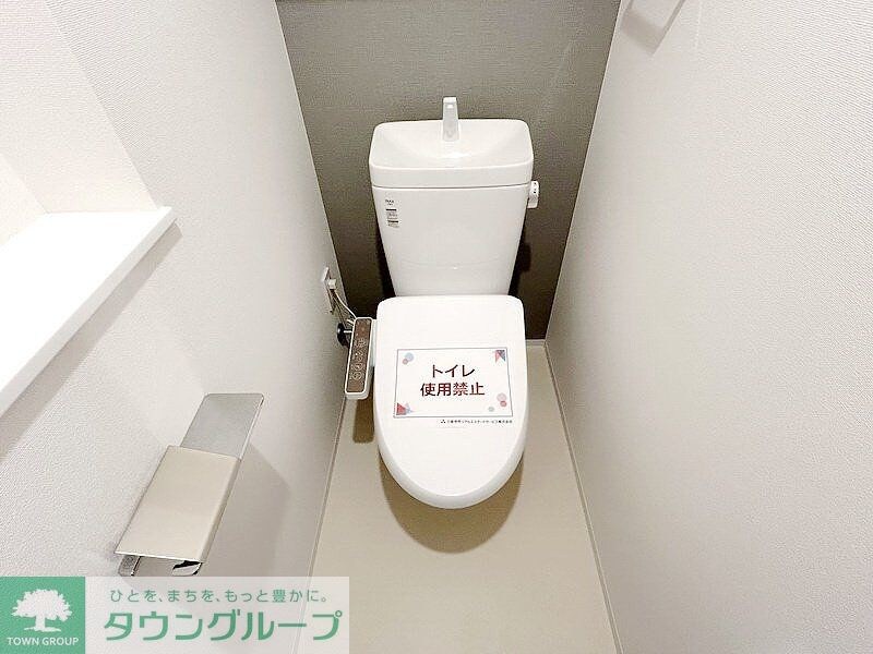 アジールコート三宿テラスの物件内観写真