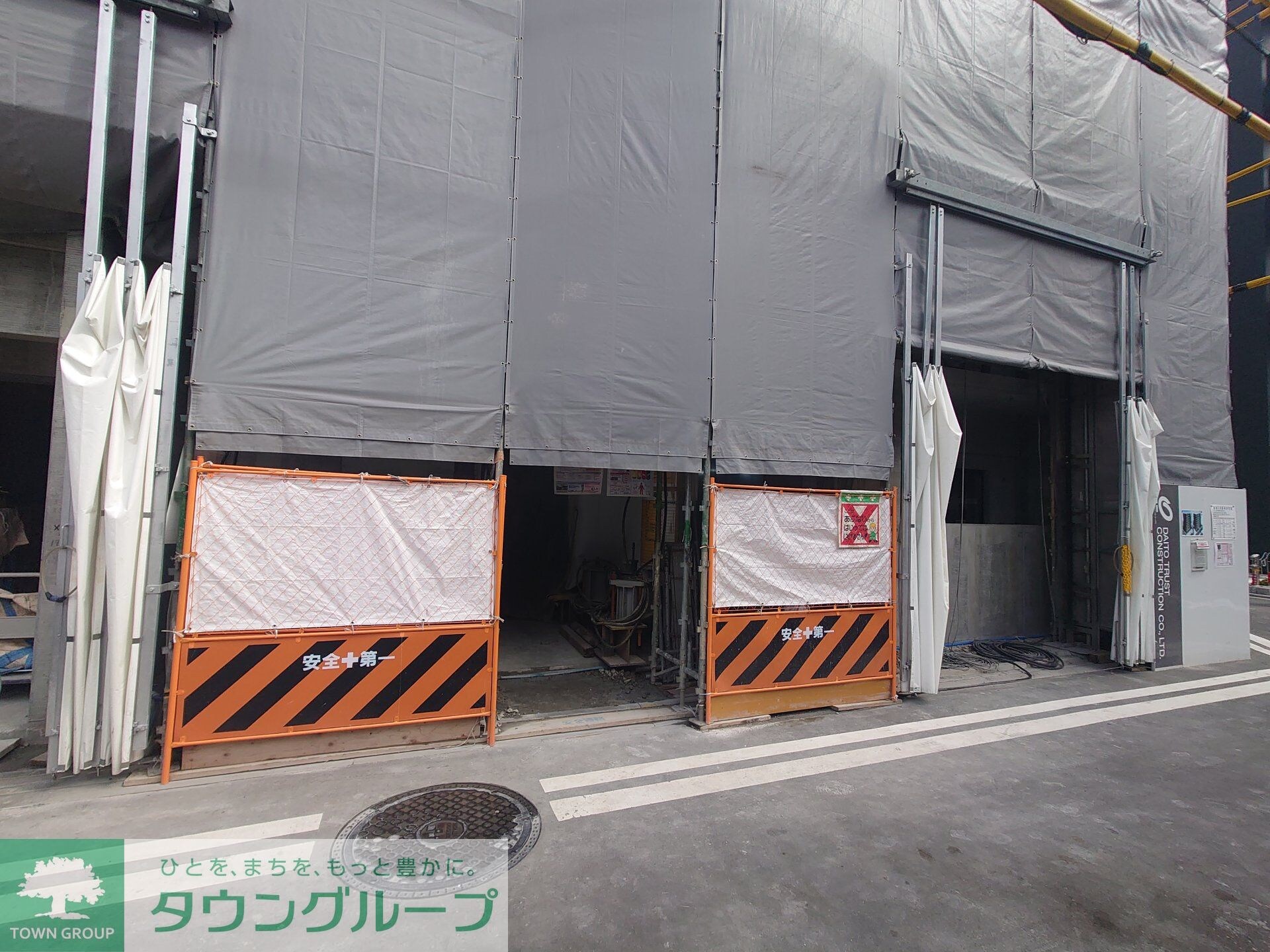 ラシーヌの物件内観写真