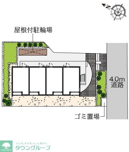 クレイノエミネンスの物件内観写真