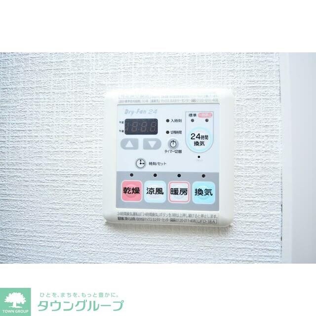 デザイアレジデンス桜新町の物件内観写真