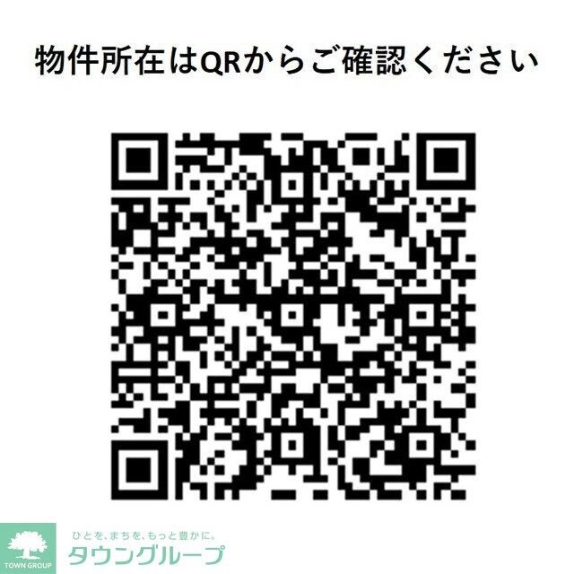 ウェルスクエア駒場東大前の物件内観写真