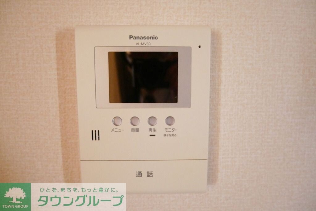 ヨキランタ玉堤の物件内観写真