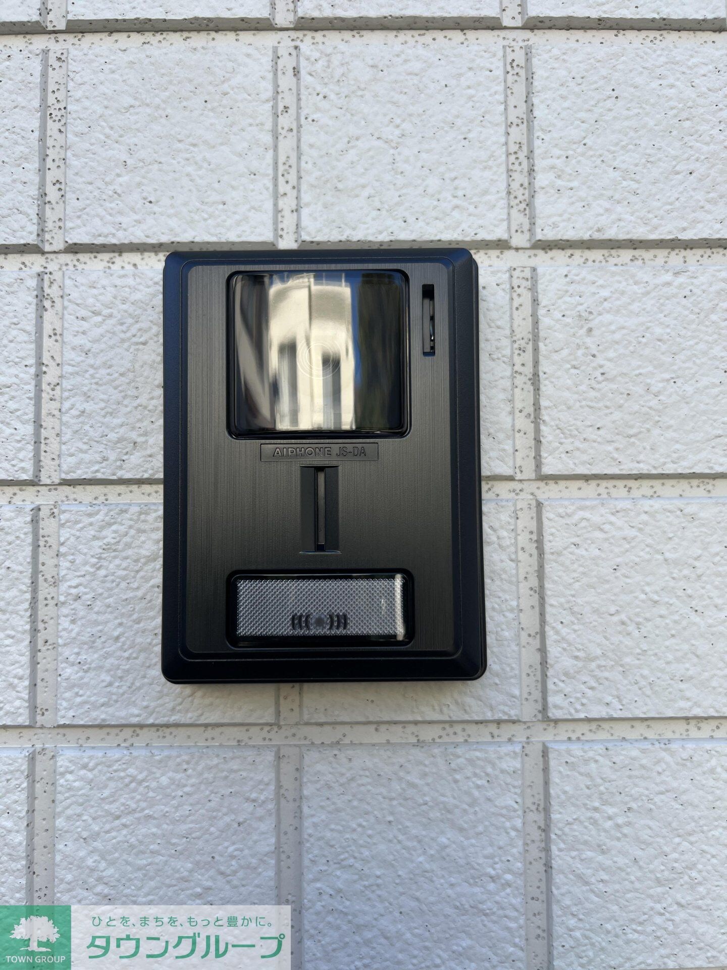 アベリアハイムの物件内観写真