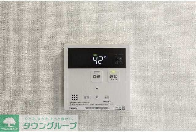 コンフォリア北沢の物件内観写真