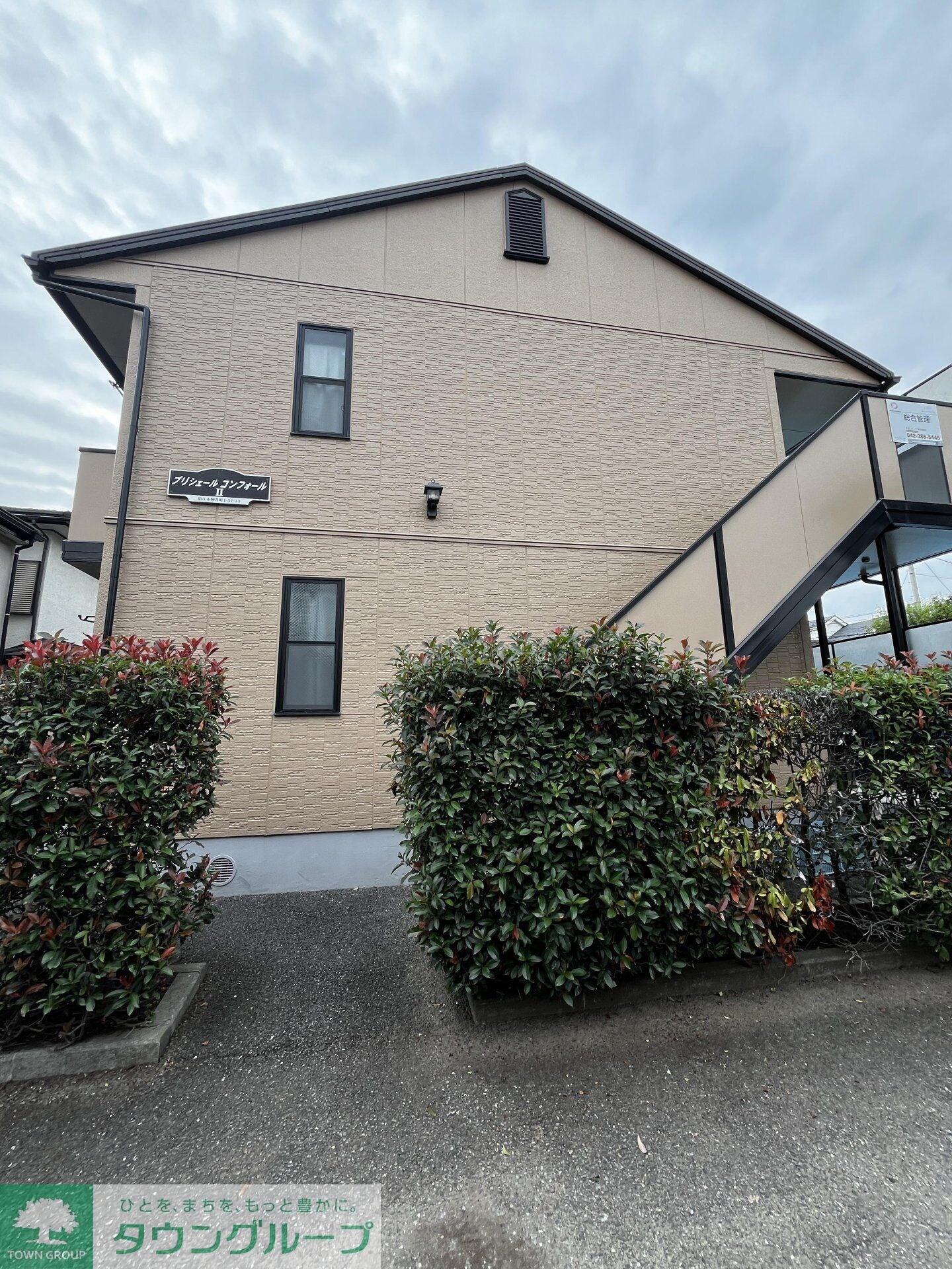 プリシェールコンフォールIIの物件内観写真