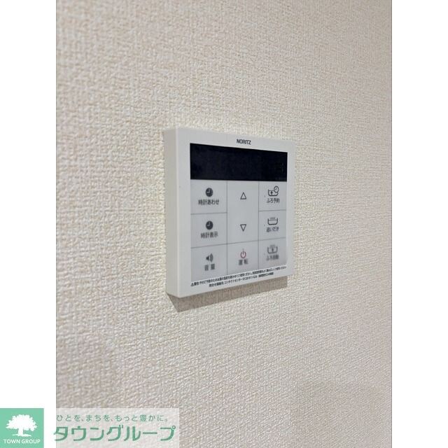 上北沢1丁目貸家1号棟の物件内観写真