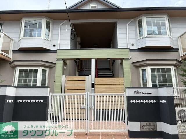 ハイム祖師谷の物件外観写真