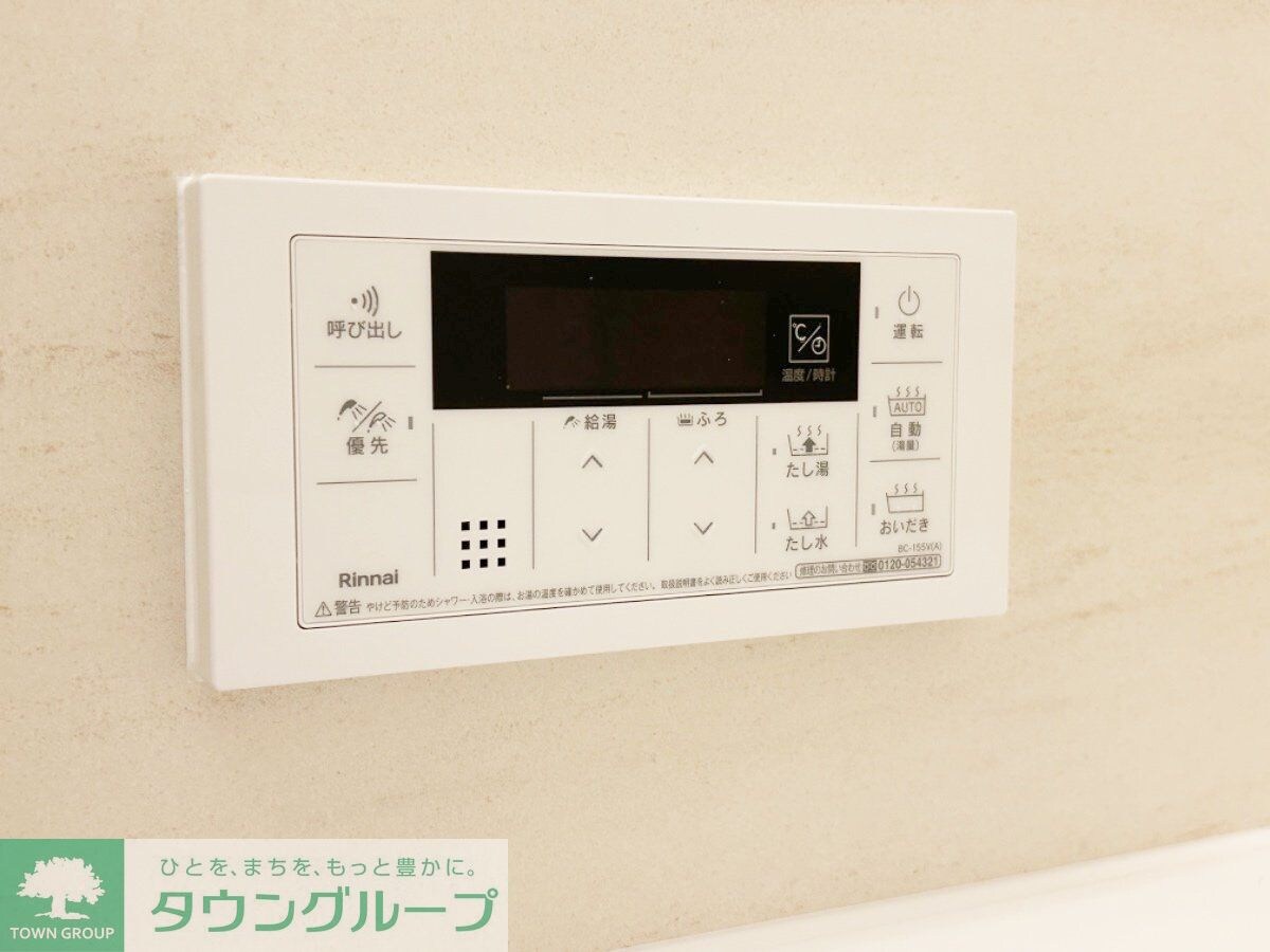 グレーシアフィット三軒茶屋の物件内観写真