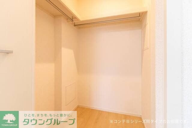 メゾン アイティ クイーンの物件内観写真