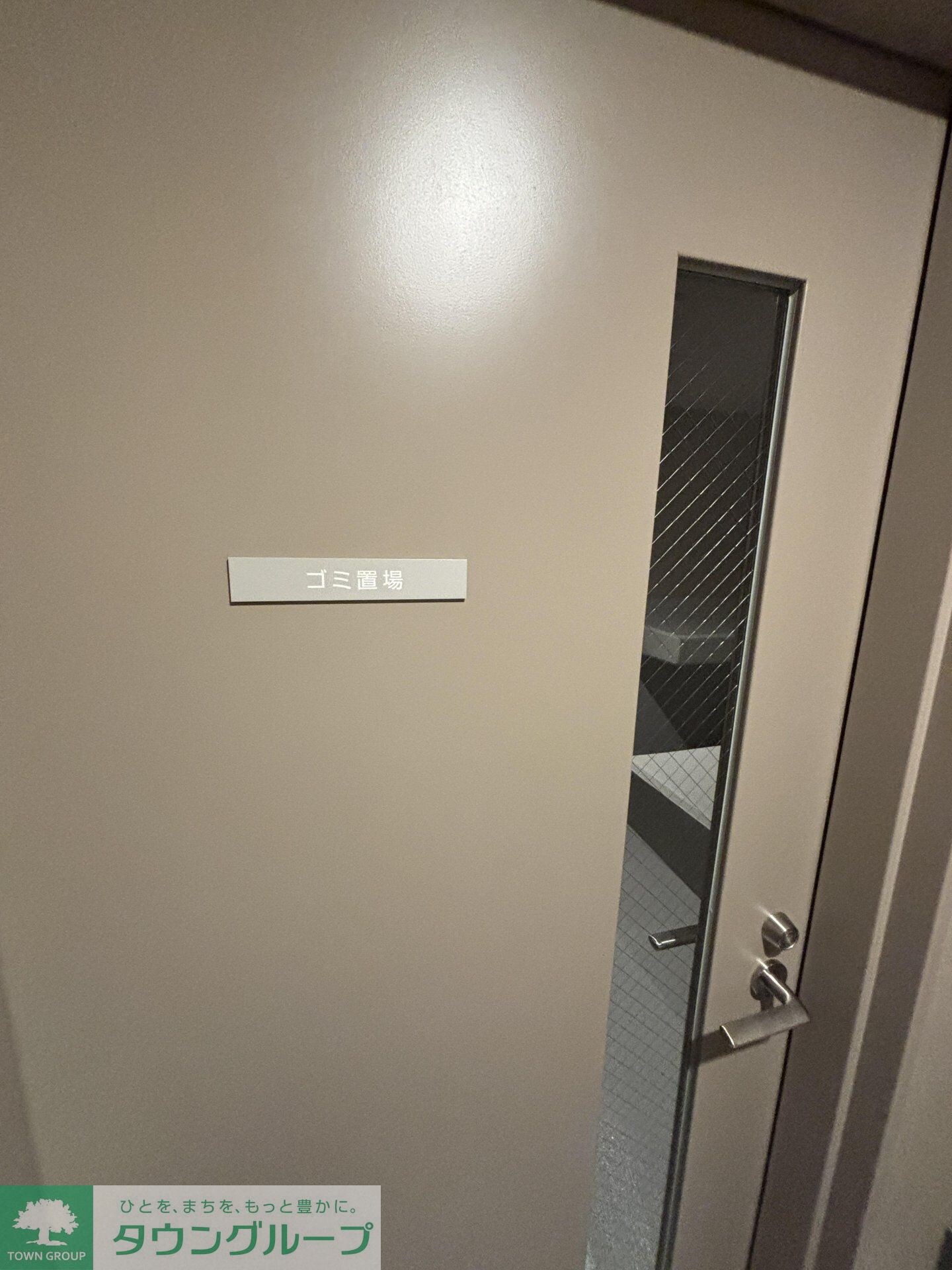 パークアクシス下北沢の物件内観写真