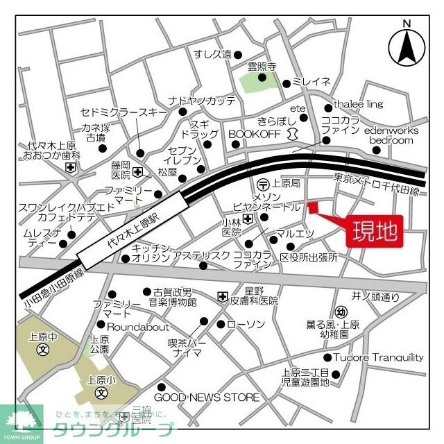 IPSE代々木上原の物件内観写真