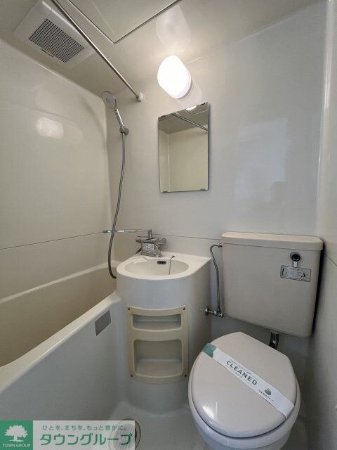 トップ桜新町第2の物件内観写真