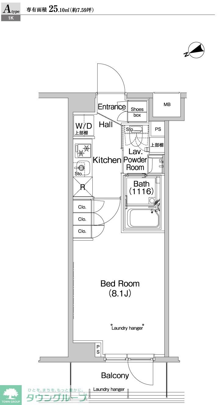 プラウドフラット代々木八幡の物件間取画像
