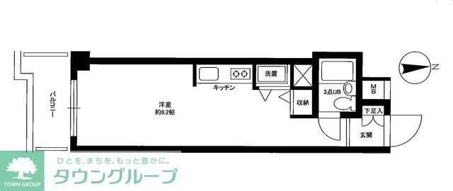 藤和二子玉川園コープの物件間取画像