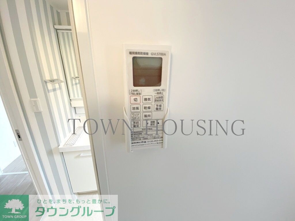 メゾンパルクの物件内観写真