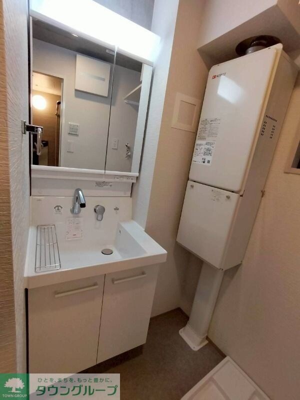 Fons Lucis Izumiの物件内観写真