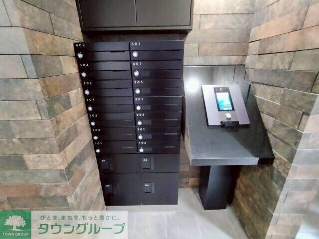 Fons Lucis Izumiの物件内観写真