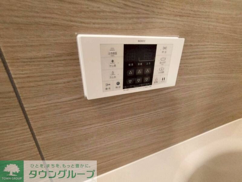 Fons Lucis Izumiの物件内観写真