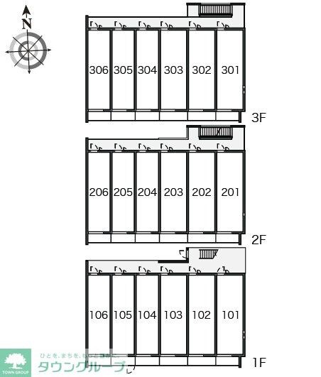 クレイノショコラの物件内観写真