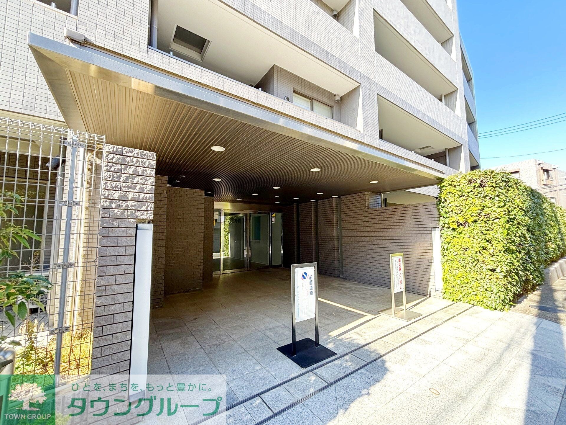 パークテラス下北沢の物件内観写真