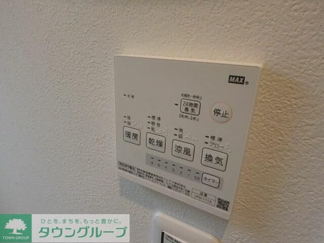 砧四丁目メゾネットの物件内観写真