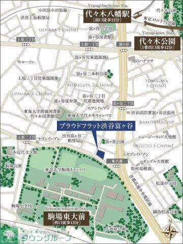 プラウドフラット渋谷富ヶ谷の物件内観写真