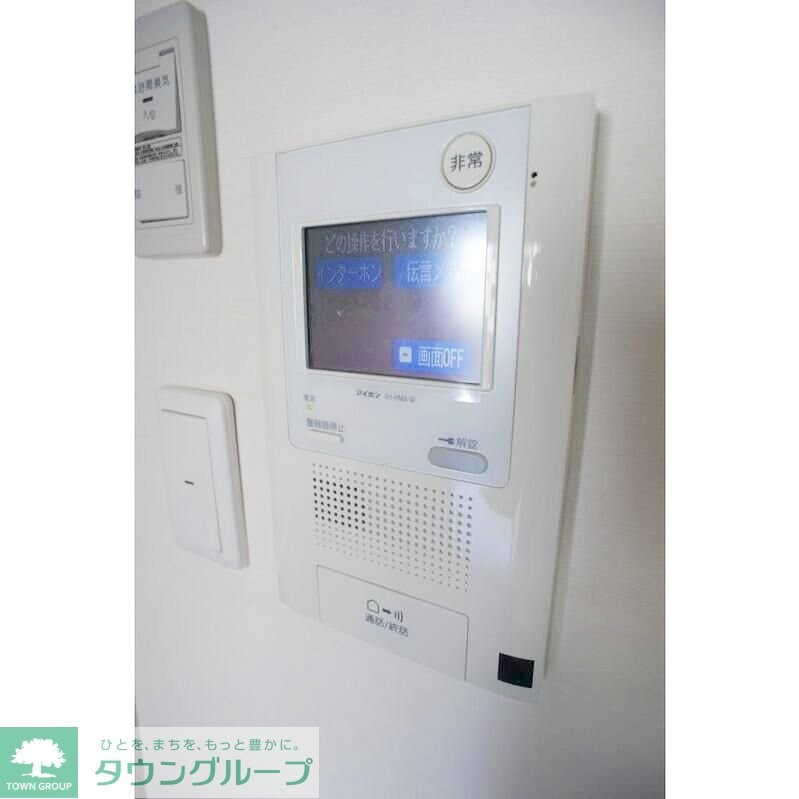 Win Bell仙川 ウィンベルセンガワの物件内観写真