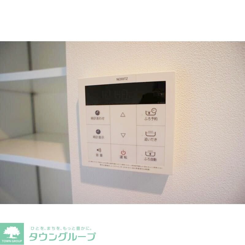 Win Bell仙川 ウィンベルセンガワの物件内観写真