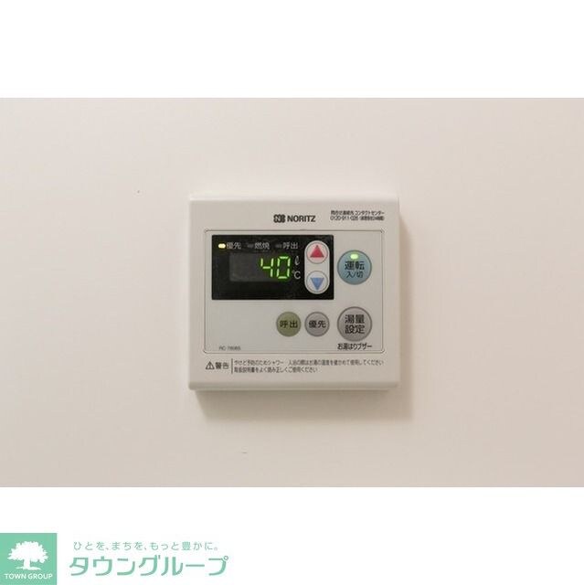 La Perla SasazukaIIの物件内観写真