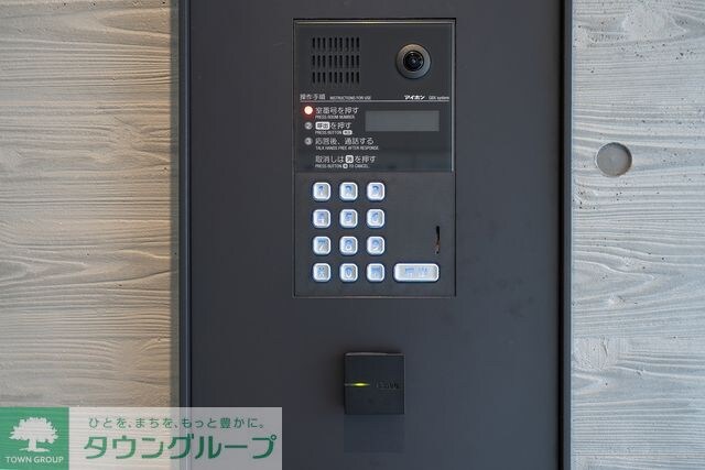 IPSE代々木上原DLXの物件内観写真